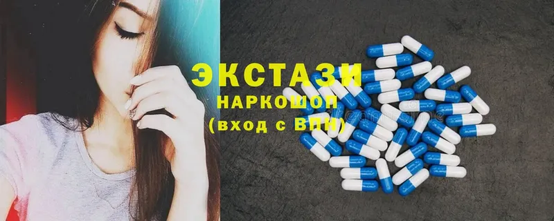 Ecstasy 300 mg  мега ссылки  Емва 